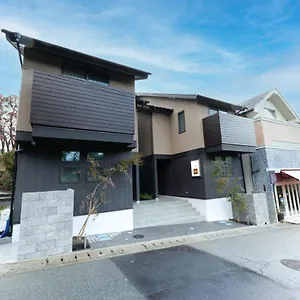 スタジオーネ 箱根強羅 West - Stagione Gora West Apartment