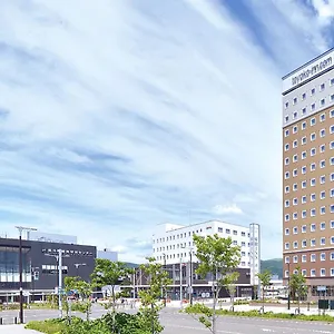 Toyoko Hokkaido Shin Hakodate Eki Minami Guchi Japon