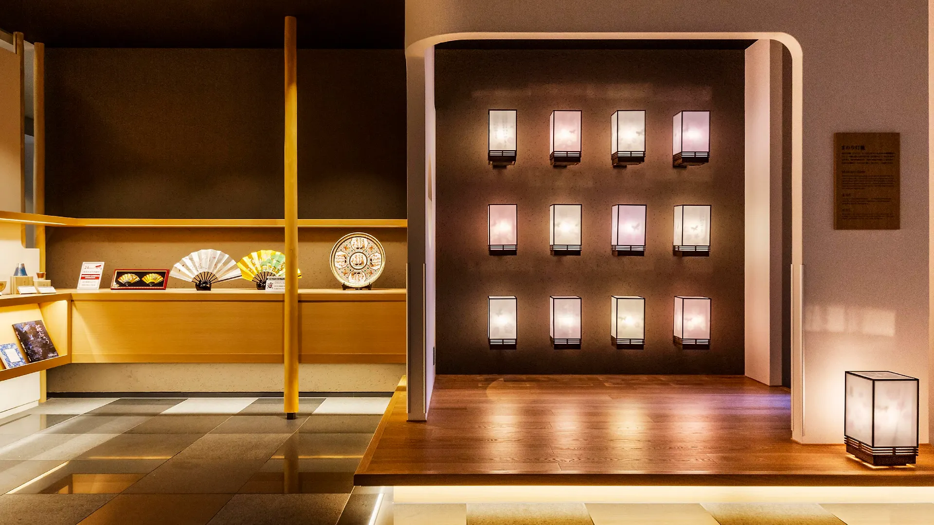 Hotel Hanshin Annex Osaka