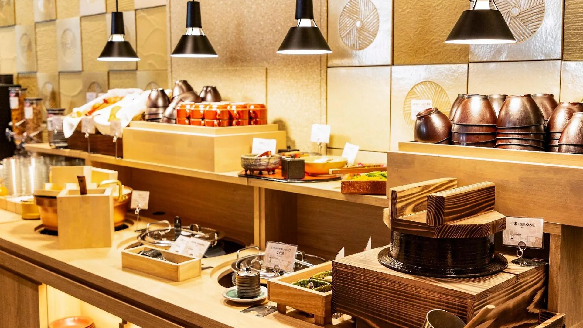 Hotel Hanshin Annex Osaka